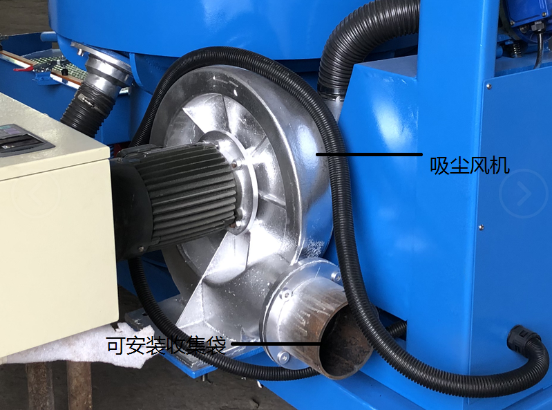 振动集尘研磨溜光机 振动集尘研磨溜光机