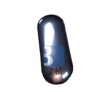 水暖行业 水暖行业