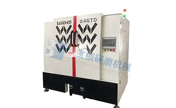 GT64 干式离心研磨溜光机