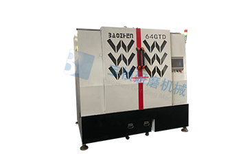 GT64 干式离心研磨溜光机