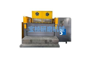 三次元振动研磨机